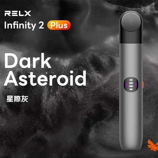 RELX 六代主機|三擋智能調節|兼容4/5代悅刻煙彈|6款潮流配色