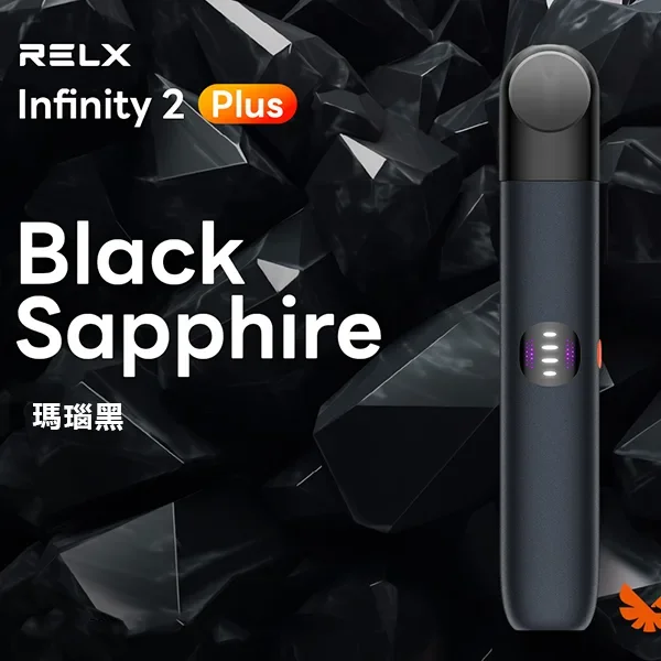 RELX 六代主機|三擋智能調節|兼容4/5代悅刻煙彈|6款潮流配色